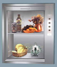 餐梯、食梯與雜貨梯專(zhuān)業(yè)供應(yīng)商 電梯與纜車(chē)升級(jí)改造服務(wù)指南