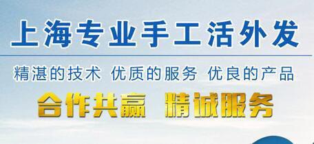 辦小廠快速創(chuàng)業(yè)長遠計劃廠家直接外包