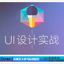  上海晨風(fēng)軟件工作室 主營(yíng) 軟件開(kāi)發(fā) 軟件外包 嵌