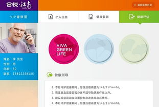 門戶網(wǎng)站搭建 linglu studio 最專業(yè)的軟件外包網(wǎng)和項(xiàng)目外包 項(xiàng)目交易平臺